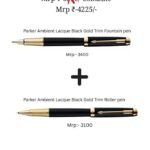 Parker Ambient Lacque Black Gold Trim Fountain and Rollerball Pen Set