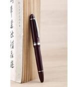 Moonman P136 Deep Burgundy P136-03E - Image 4