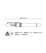 Moonman V60 Triangle Pen Yellow Gold Clip Fountain Pen MV60-11E - Image 4