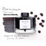 Pilot Fountain Pen Ink Bottle 50ml - take-sumi