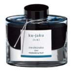 Pilot Fountain Pen Ink Bottle 50ml - ku-jaku