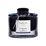 Pilot Fountain Pen Ink Bottle 50ml - tsuki-yo