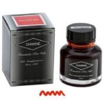 Diamine Standard Ink 30ml - Brilliant Red