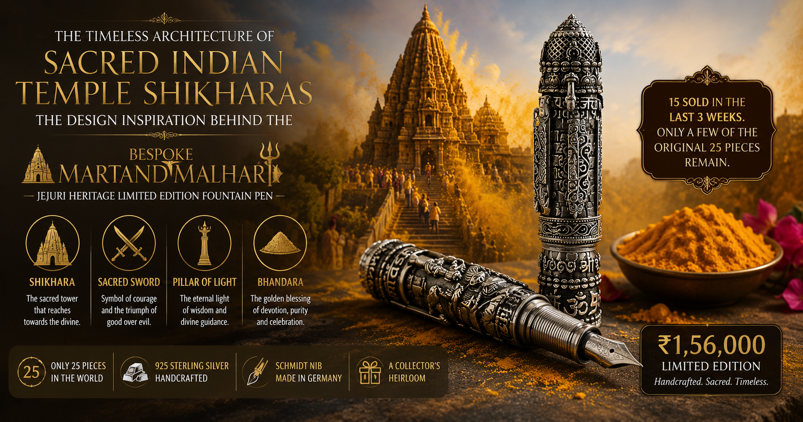 Ancient temple shikhara architecture in Maharashtra India representing the Jejuri temple inspiration for the Bespoke Martand Malhari fountain pen