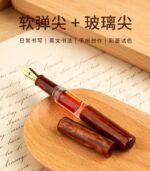 Majohn N15 Double-Ended Mini Fountain Pen Flex Nib & Glass Dip Pen - Image 5