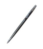 Parker Insignia Shiny Chrome CT Ball Pen Gift Set with Card Holder - Image 2