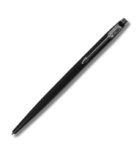 Parker Insignia Laque Black Chrome Trim Ball Pen Gift Set with Keychain - Image 4